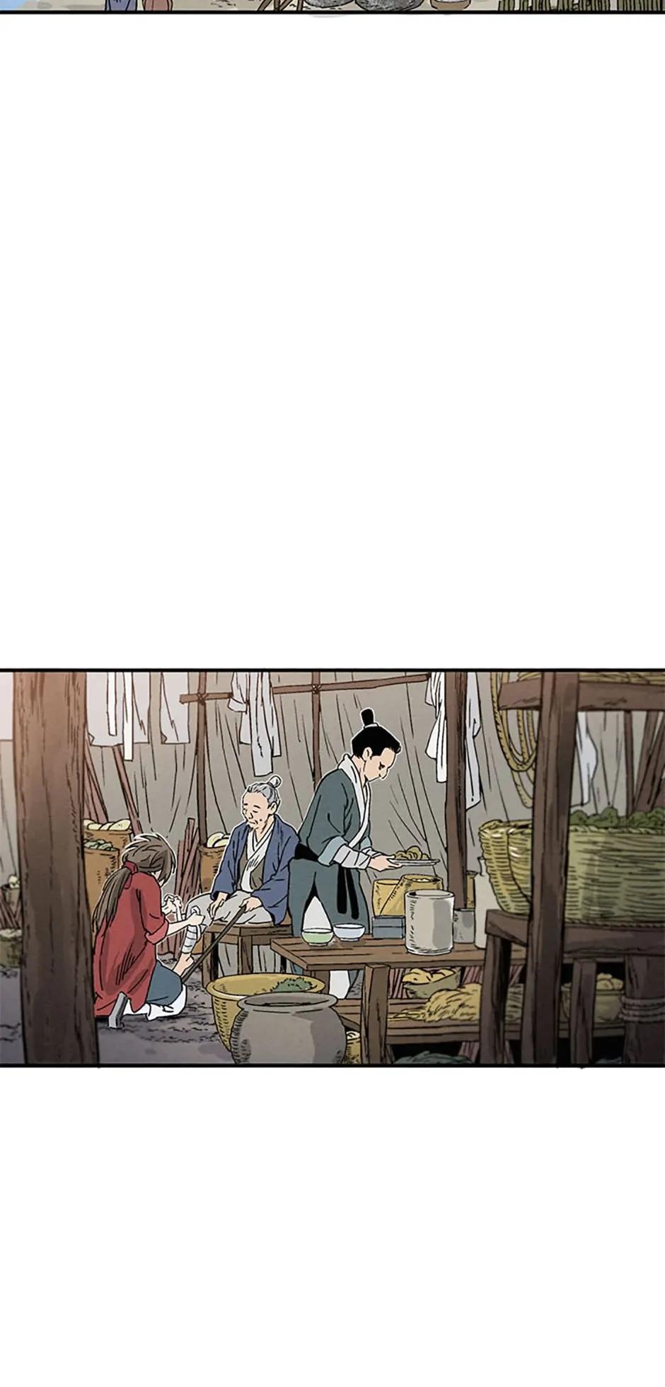 Read The Divine Surgeon EN Manga Online