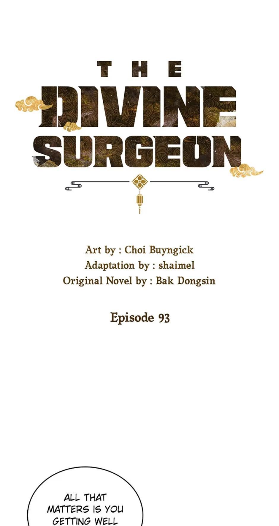 Read The Divine Surgeon EN Manga Online