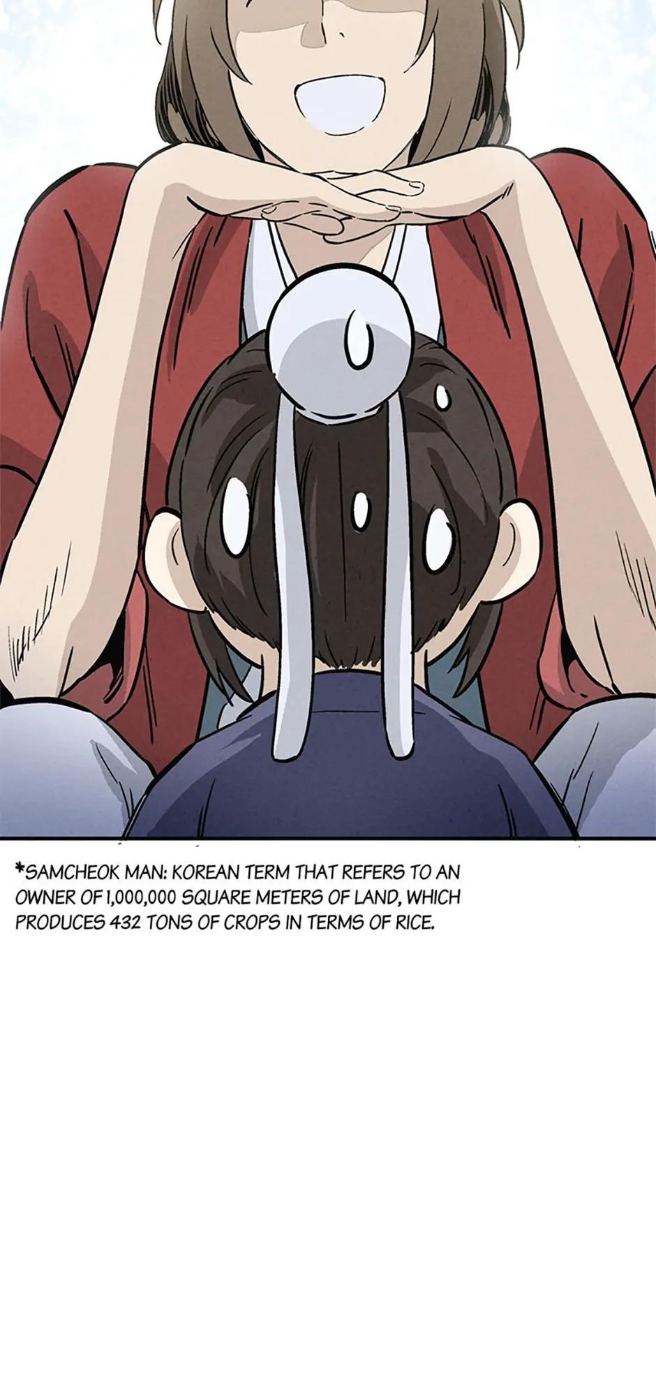 Read The Divine Surgeon EN Manga Online