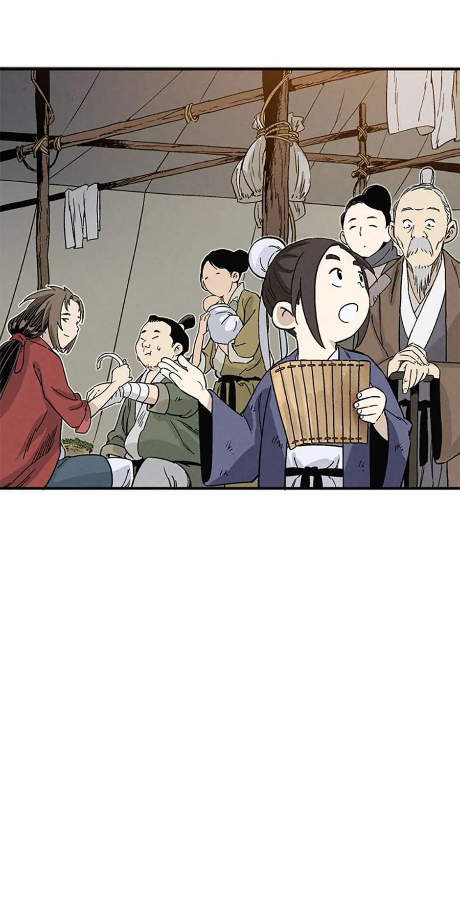 Read The Divine Surgeon EN Manga Online