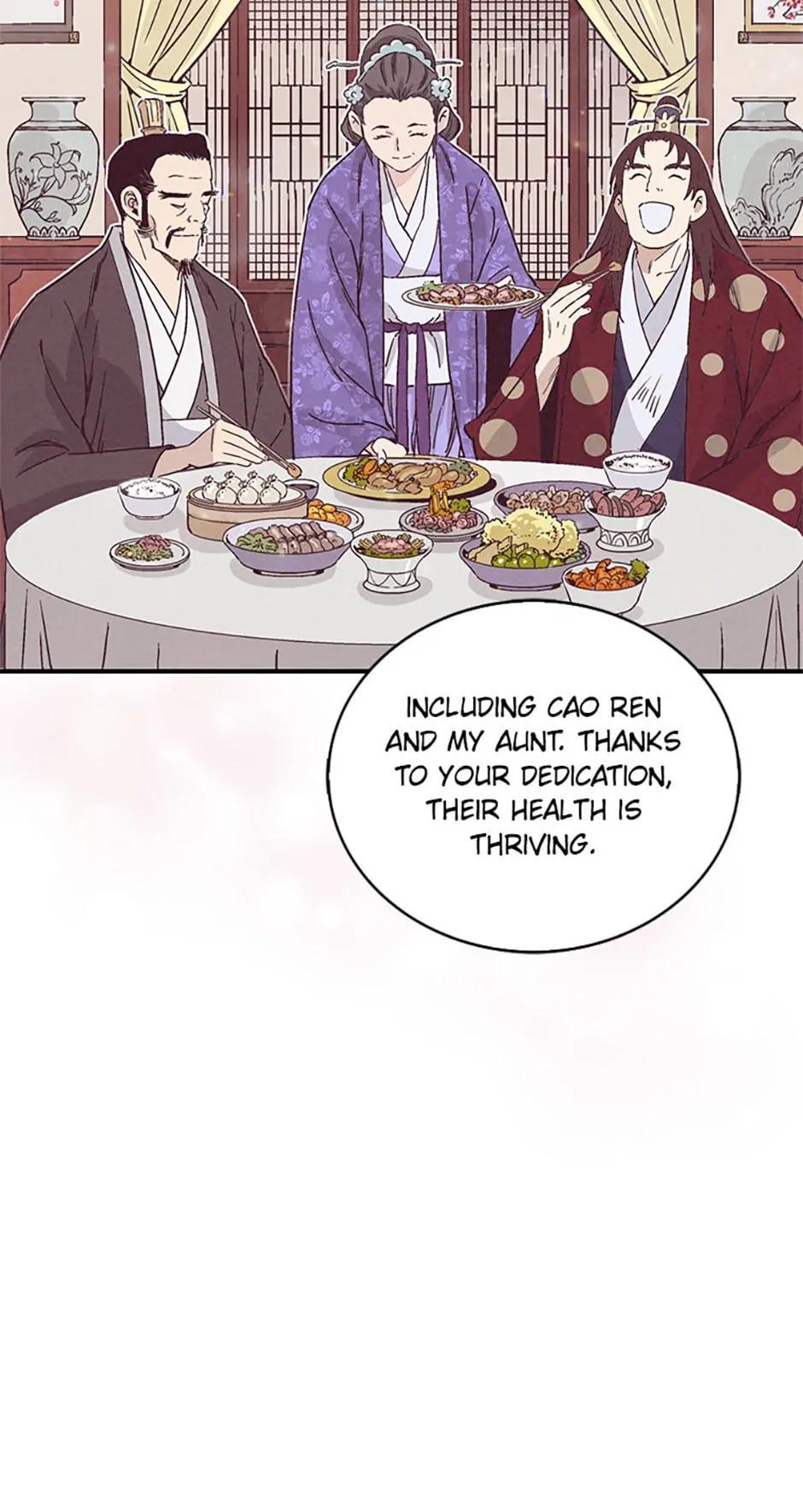 Read The Divine Surgeon EN Manga Online