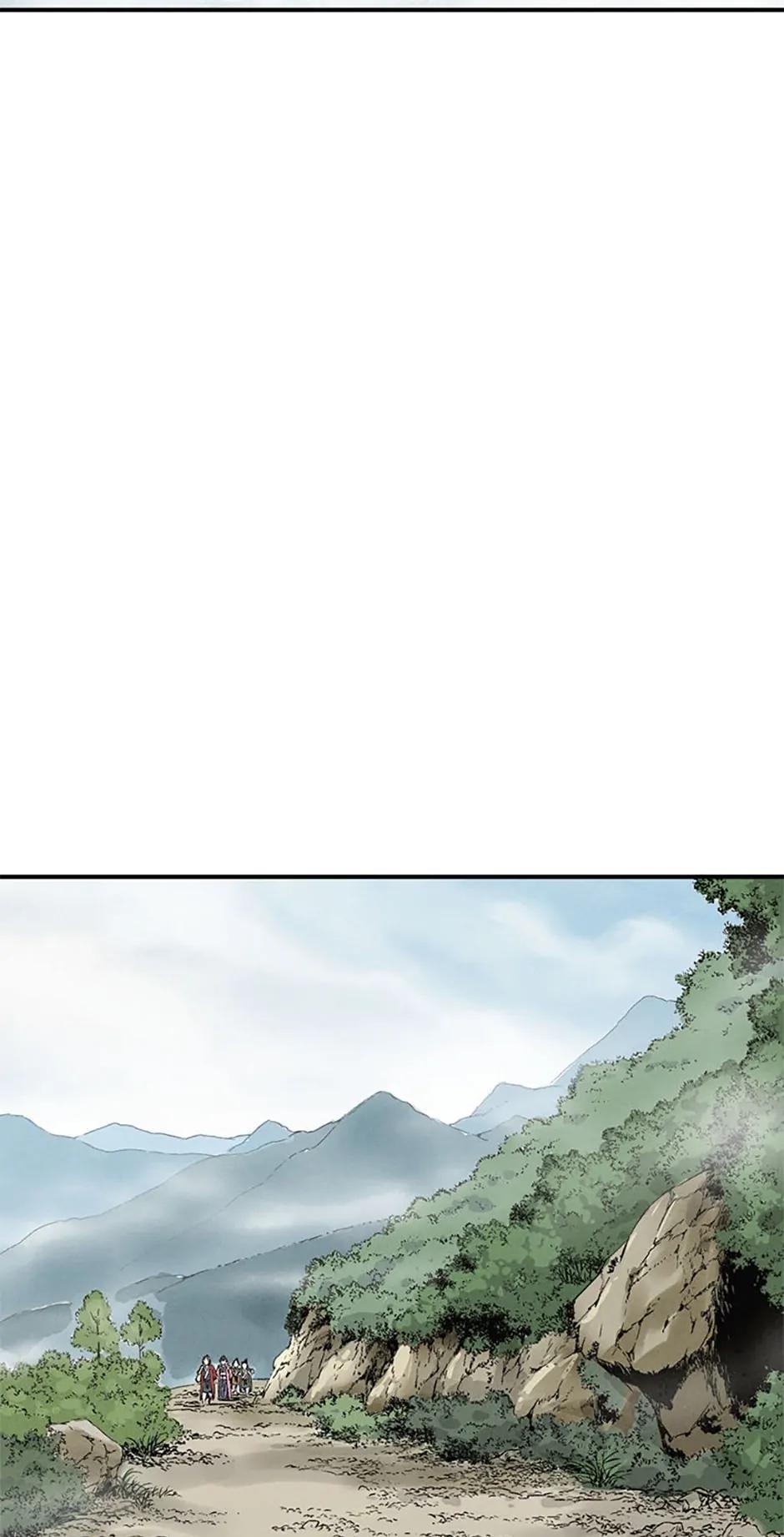 Read The Divine Surgeon EN Manga Online