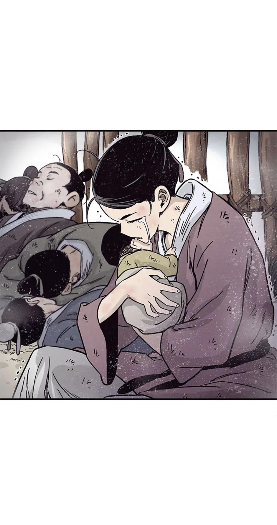 Read The Divine Surgeon EN Manga Online