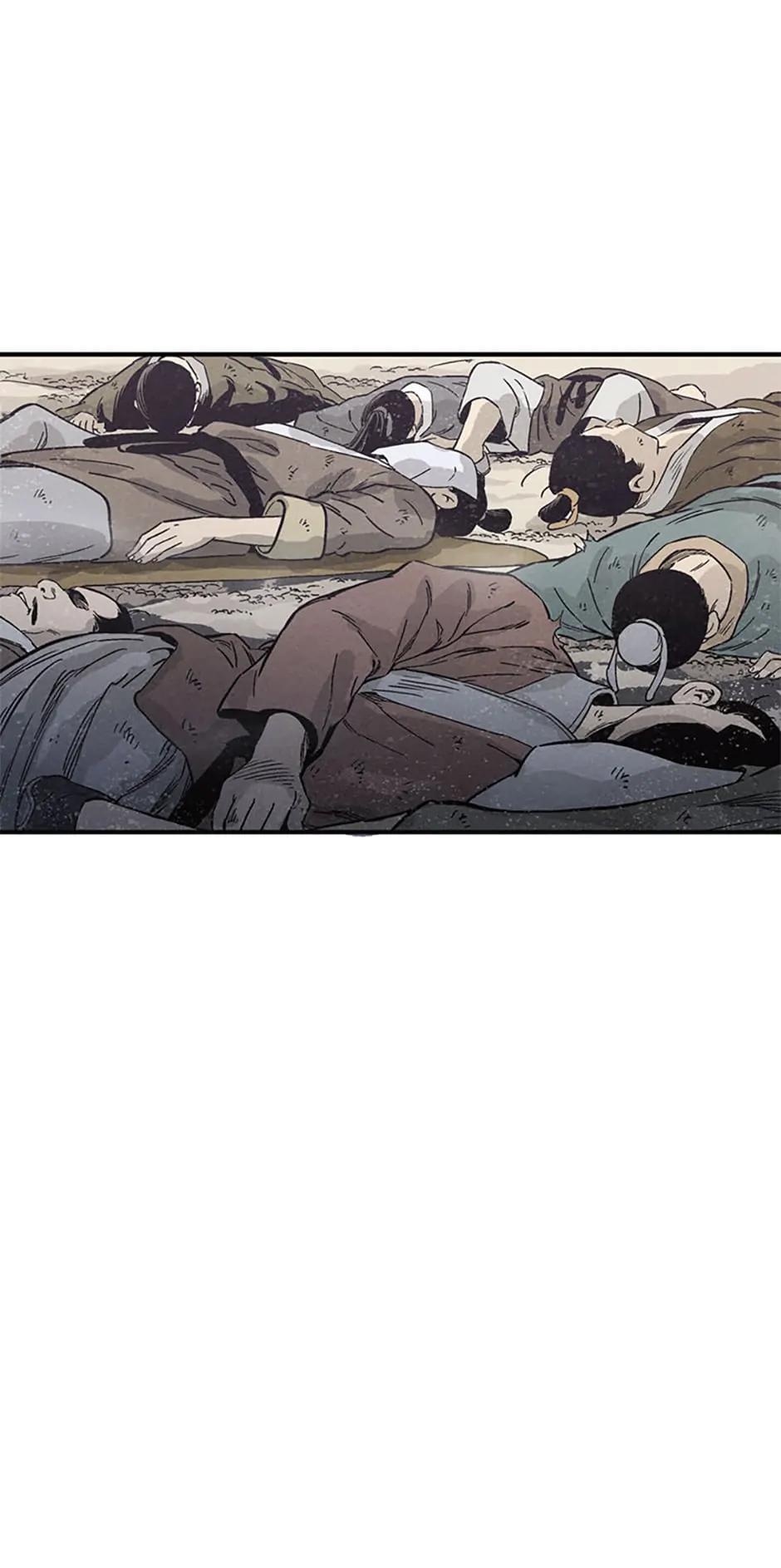 Read The Divine Surgeon EN Manga Online