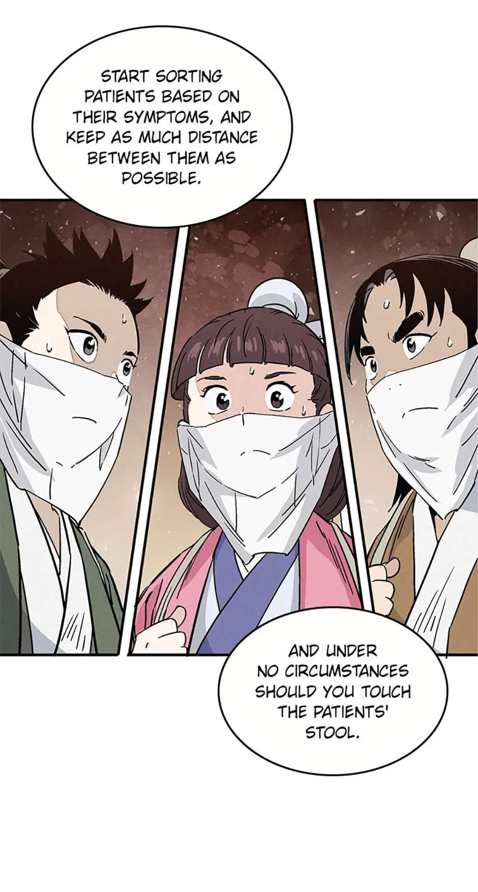 Read The Divine Surgeon EN Manga Online
