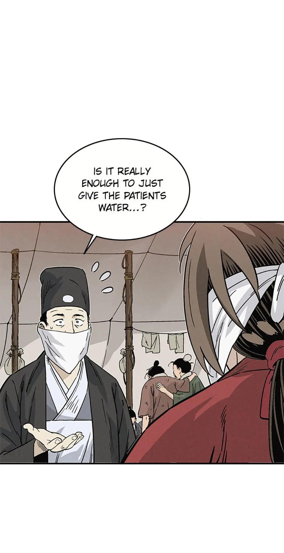 Read The Divine Surgeon EN Manga Online