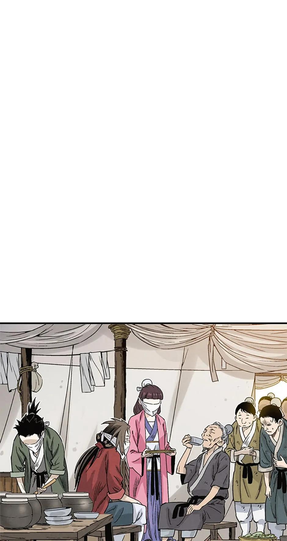 Read The Divine Surgeon EN Manga Online