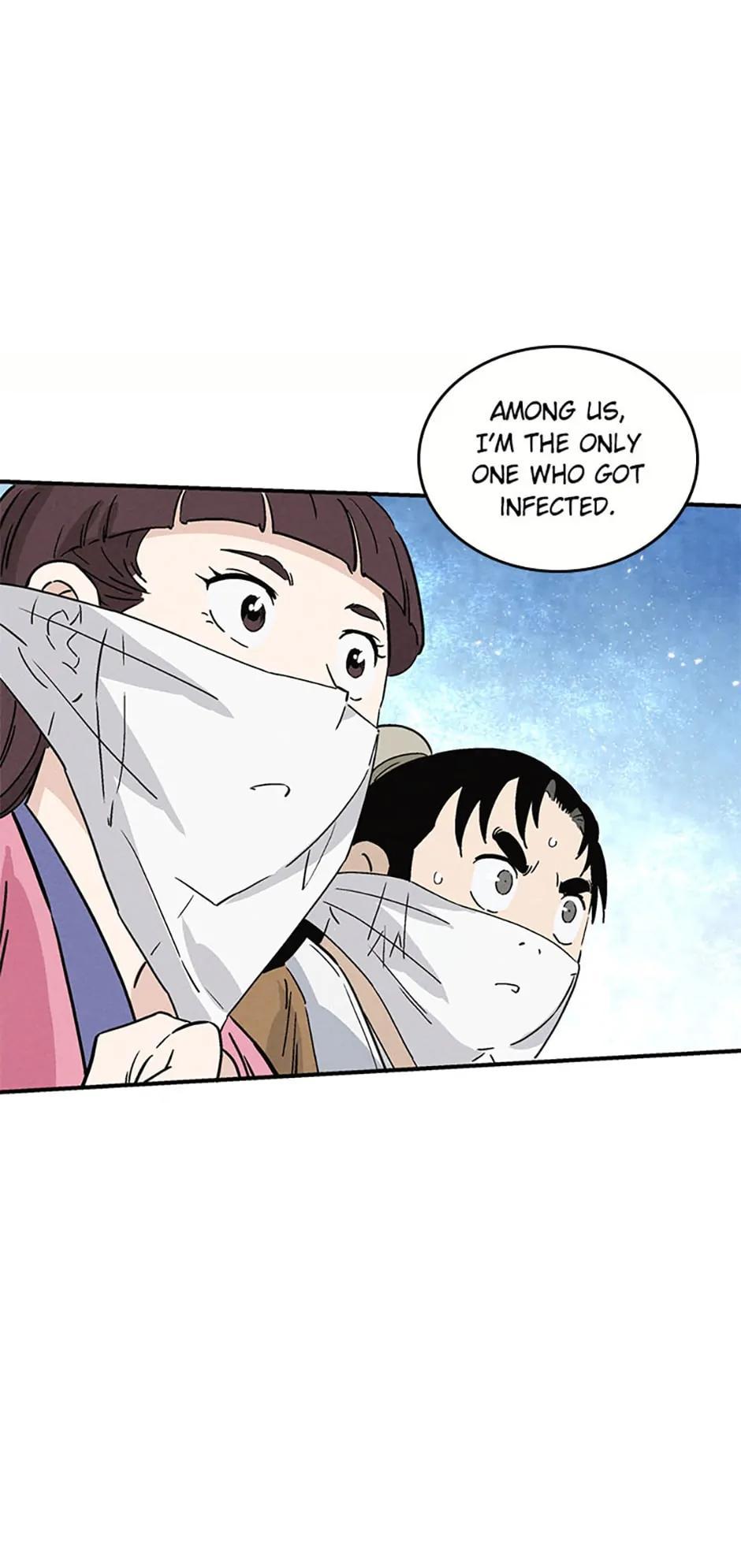 Read The Divine Surgeon EN Manga Online