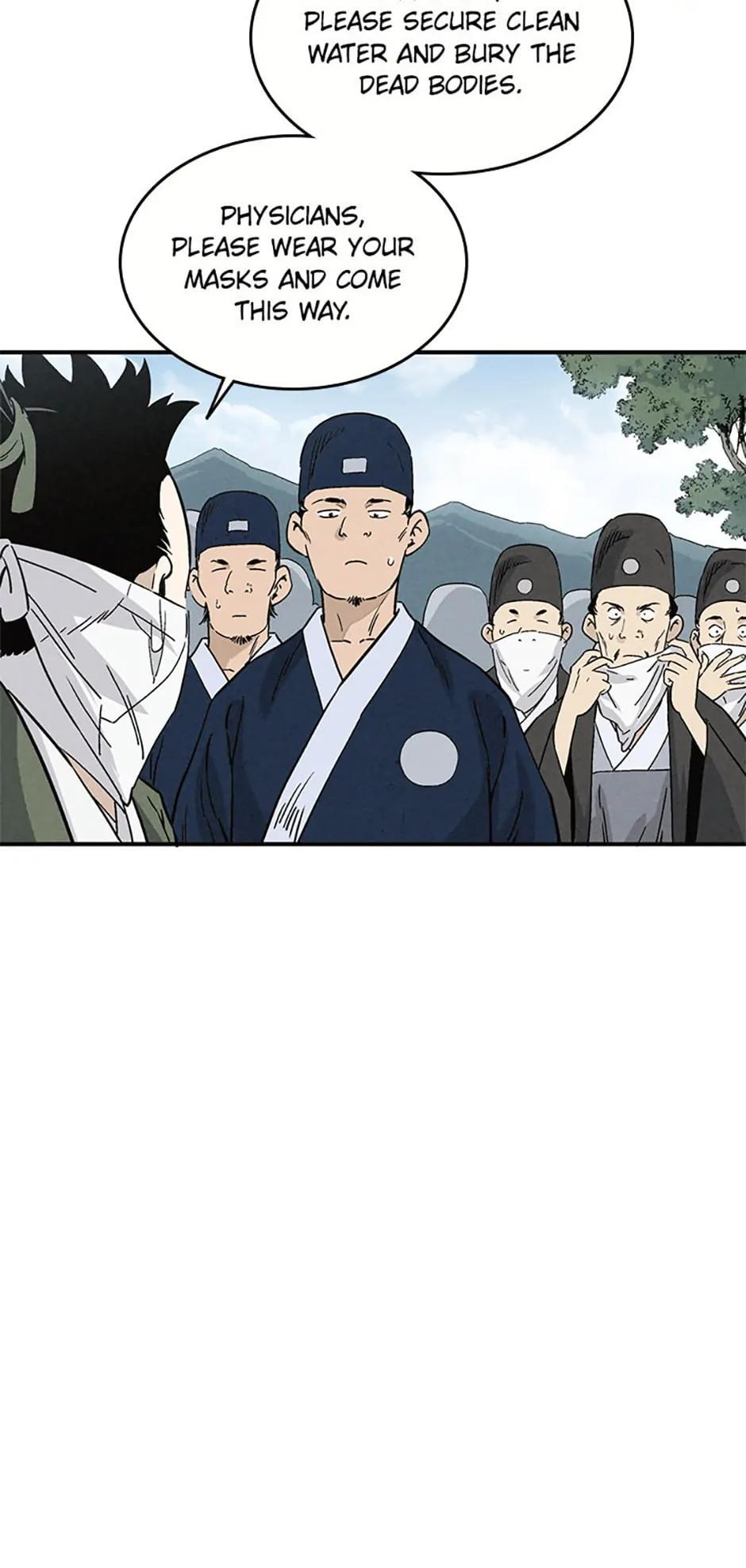 Read The Divine Surgeon EN Manga Online