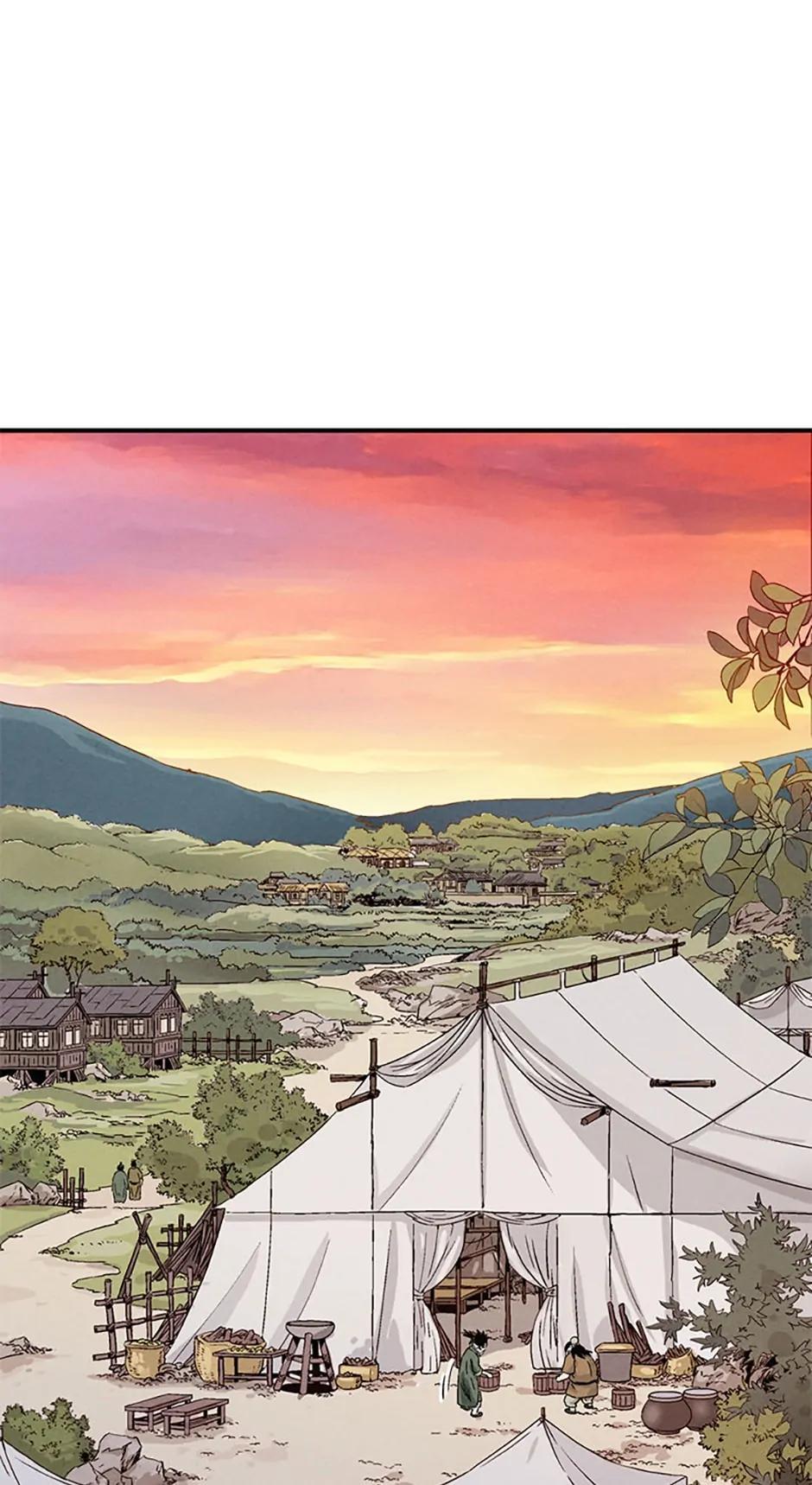 Read The Divine Surgeon EN Manga Online