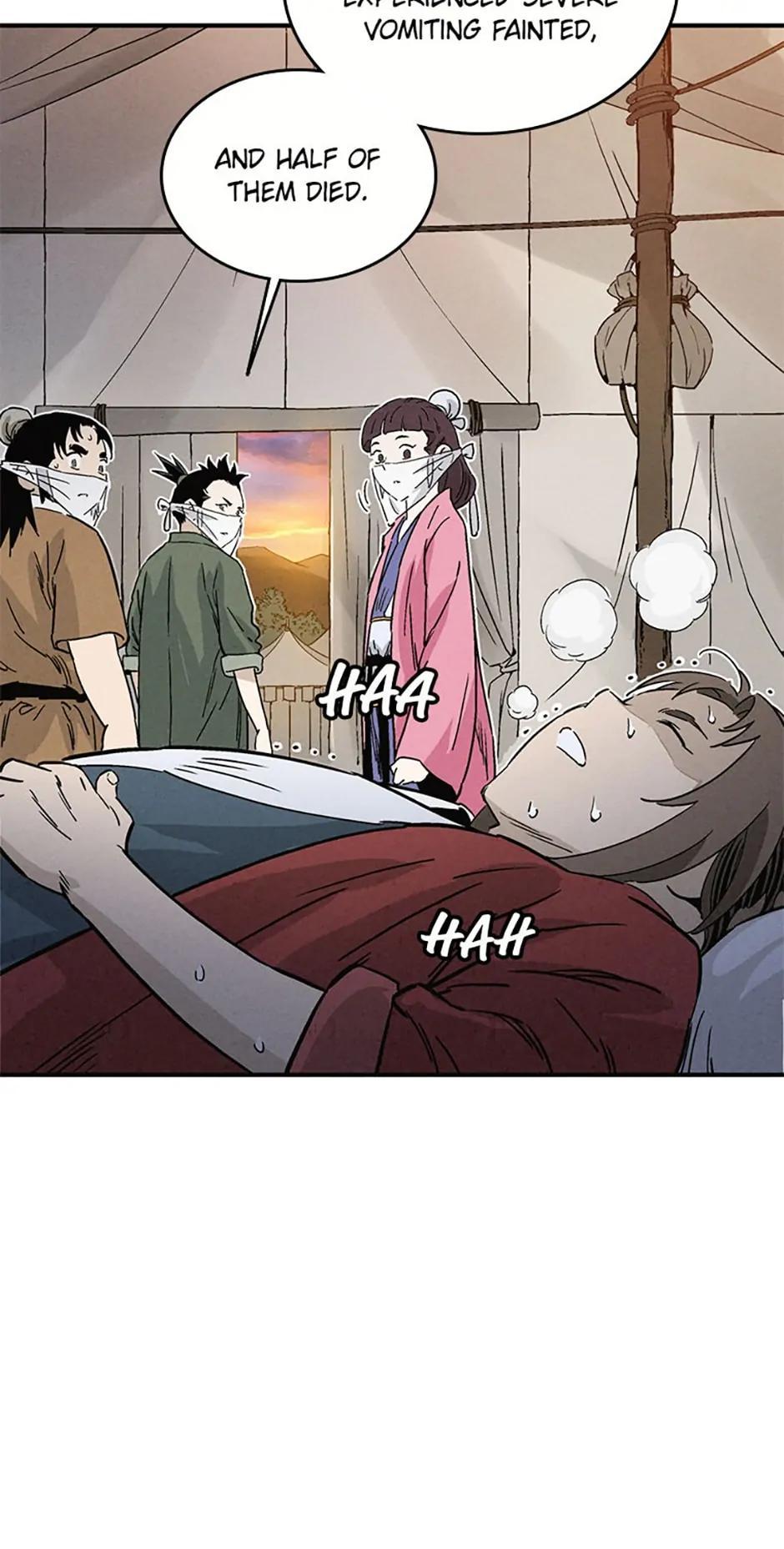 Read The Divine Surgeon EN Manga Online