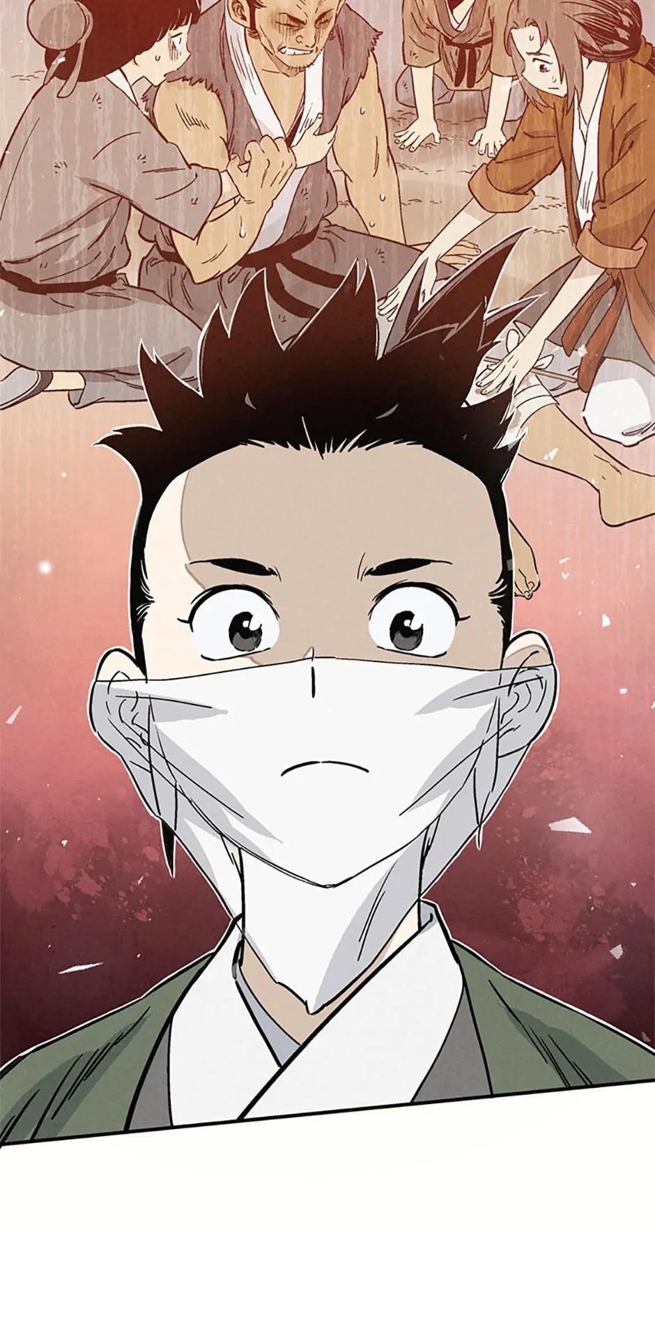 Read The Divine Surgeon EN Manga Online