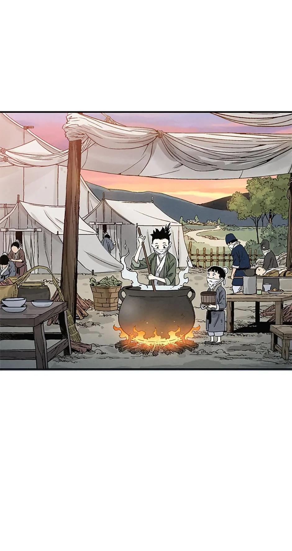 Read The Divine Surgeon EN Manga Online