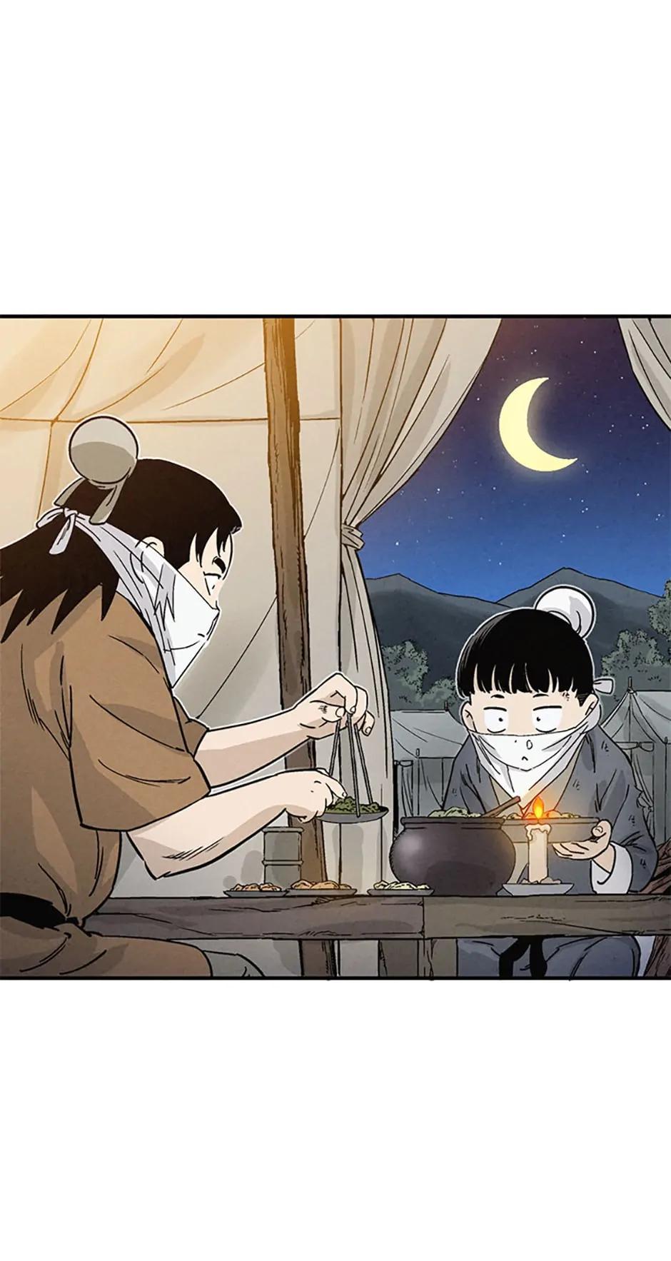 Read The Divine Surgeon EN Manga Online