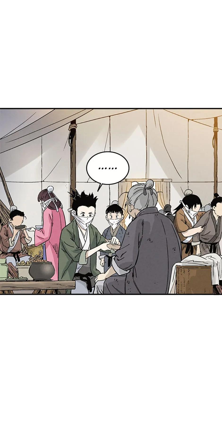 Read The Divine Surgeon EN Manga Online