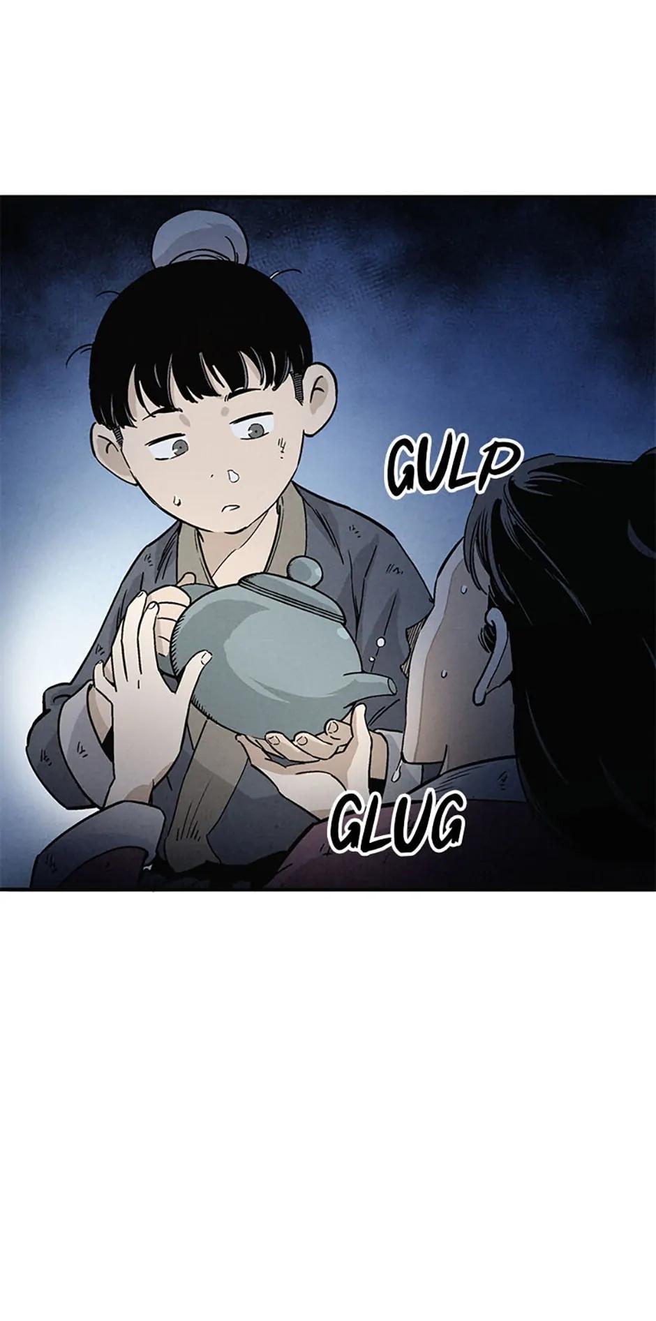 Read The Divine Surgeon EN Manga Online