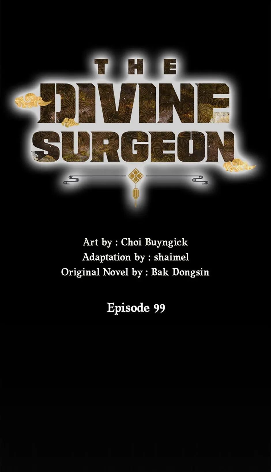 Read The Divine Surgeon EN Manga Online