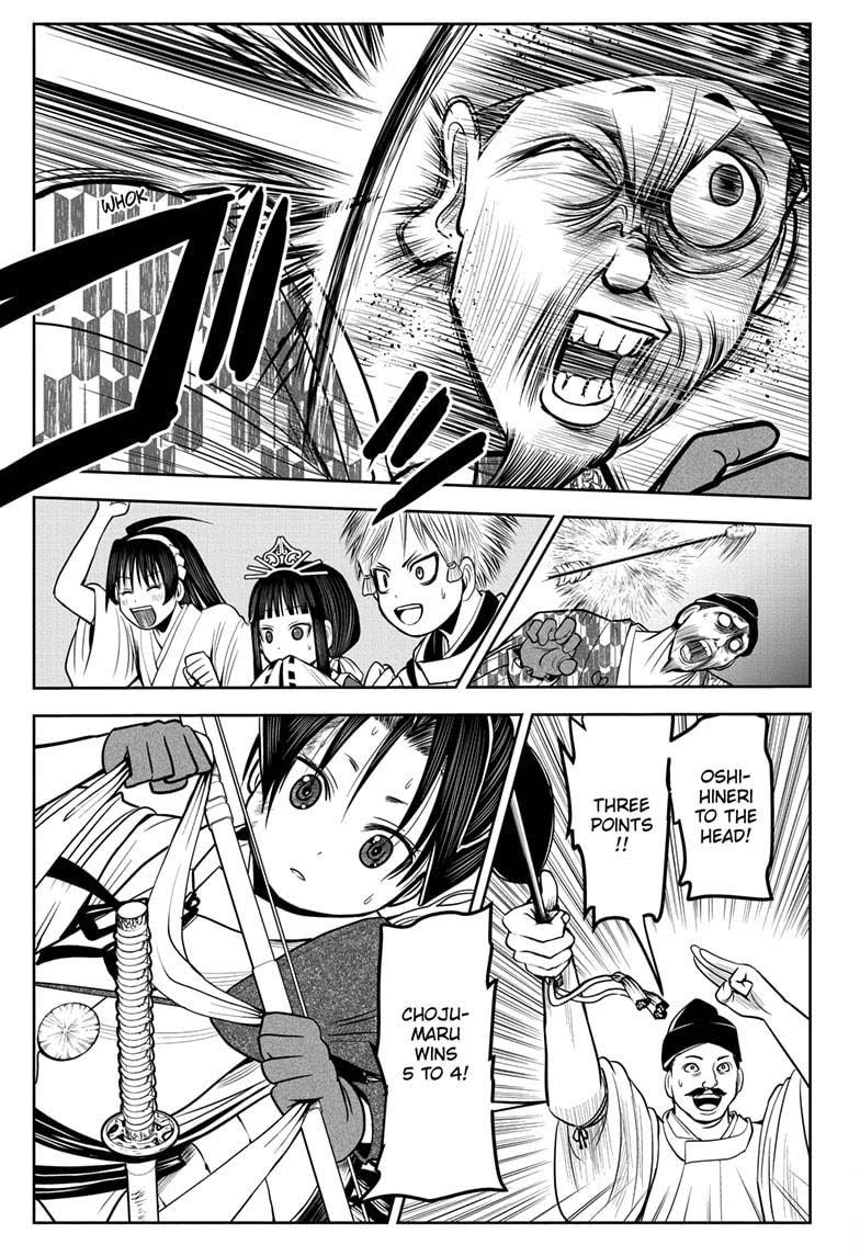 Read The Elusive Samurai EN Manga Online