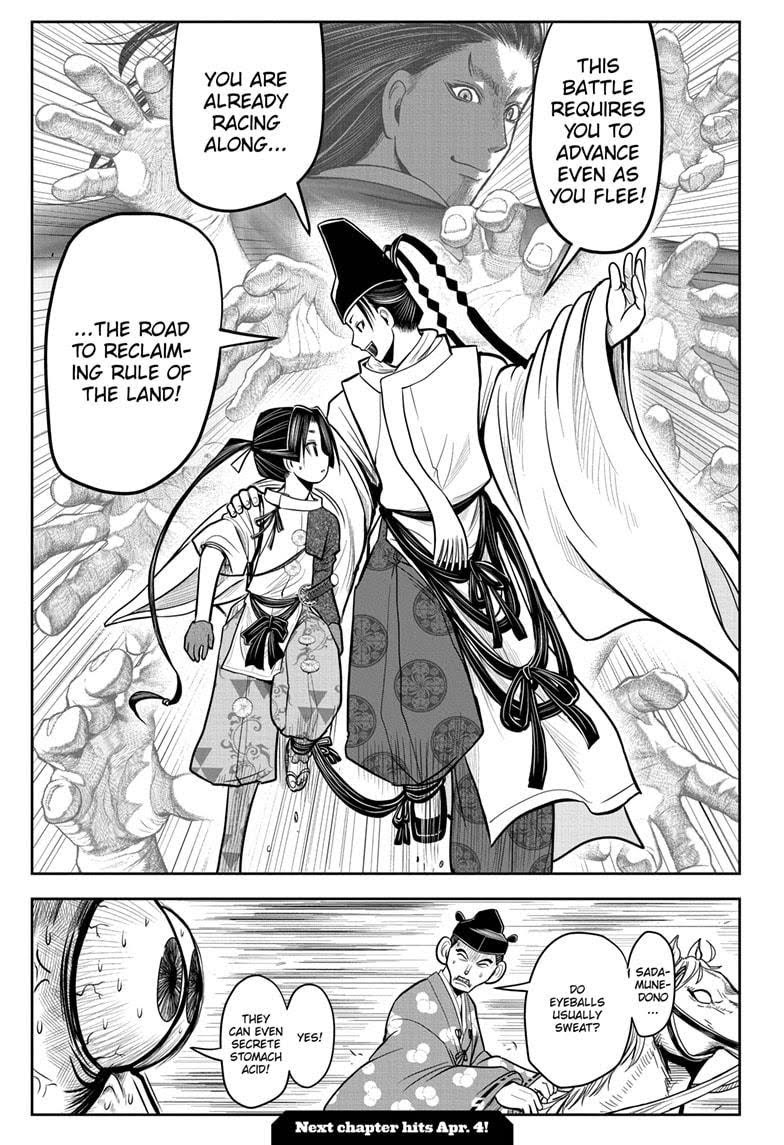 Read The Elusive Samurai EN Manga Online