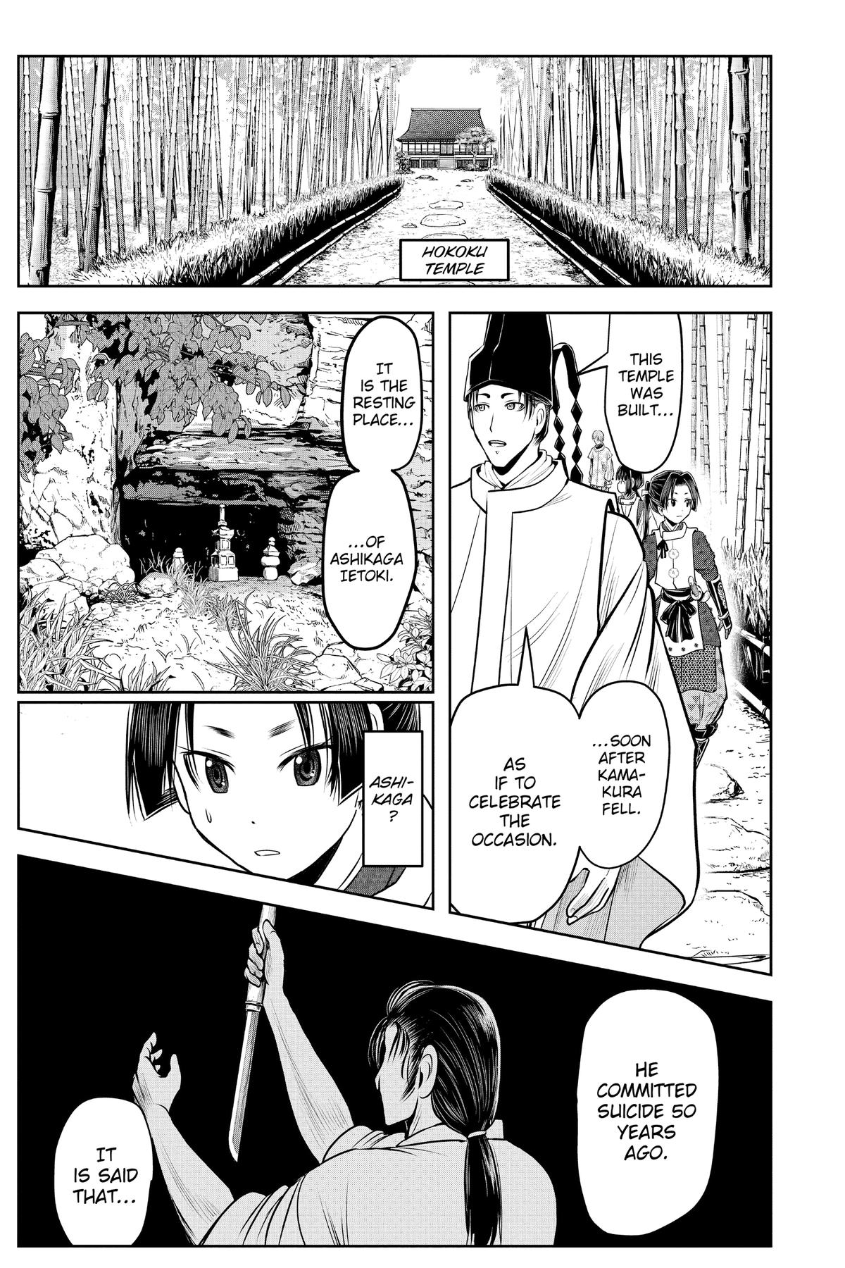 Read The Elusive Samurai EN Manga Online
