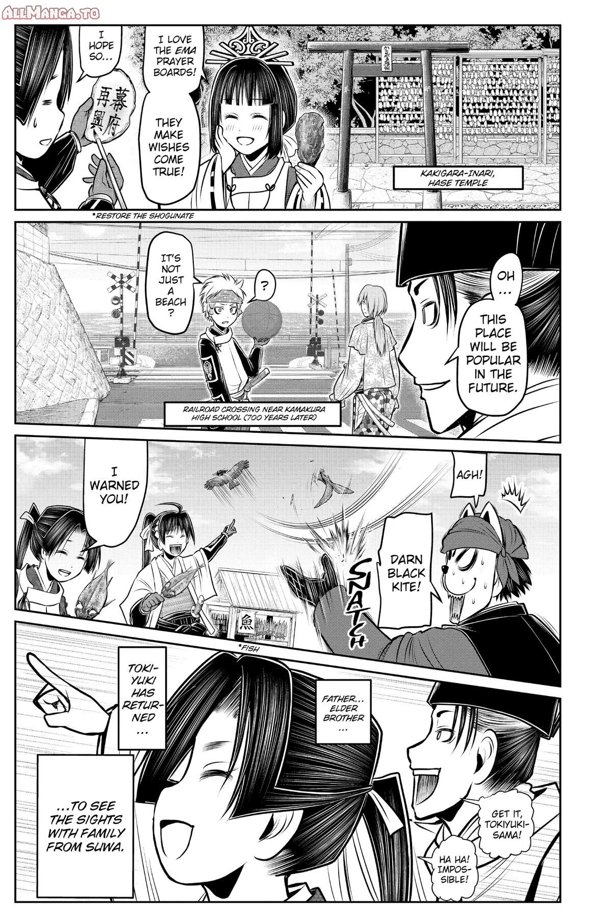 Read The Elusive Samurai EN Manga Online