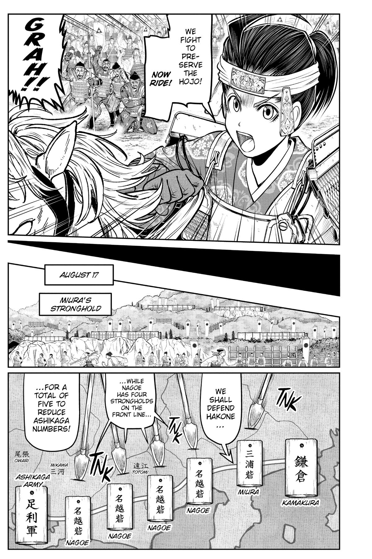 Read The Elusive Samurai EN Manga Online