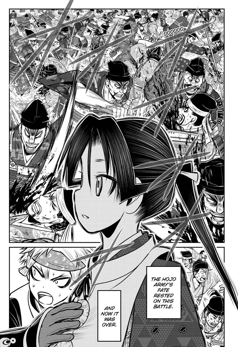 Read The Elusive Samurai EN Manga Online