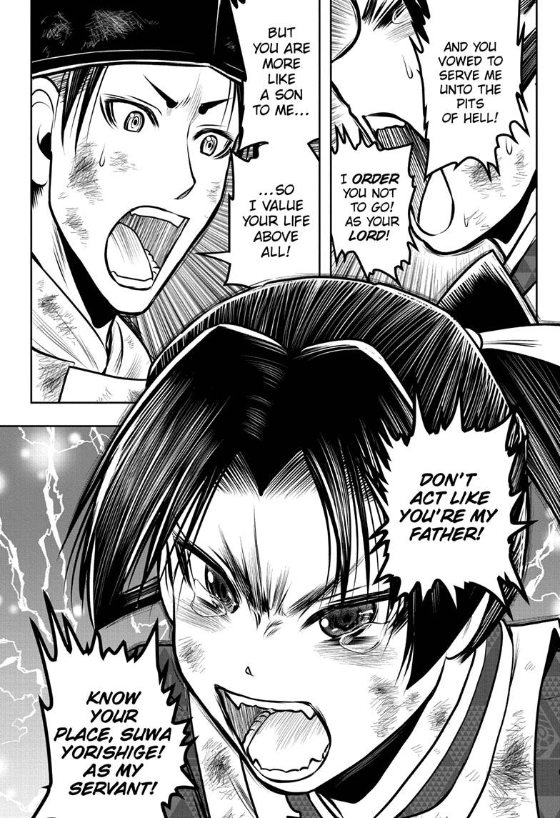 Read The Elusive Samurai EN Manga Online