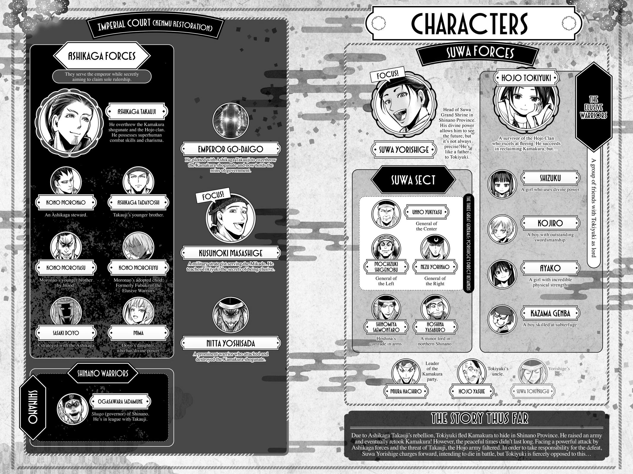 Read The Elusive Samurai EN Manga Online