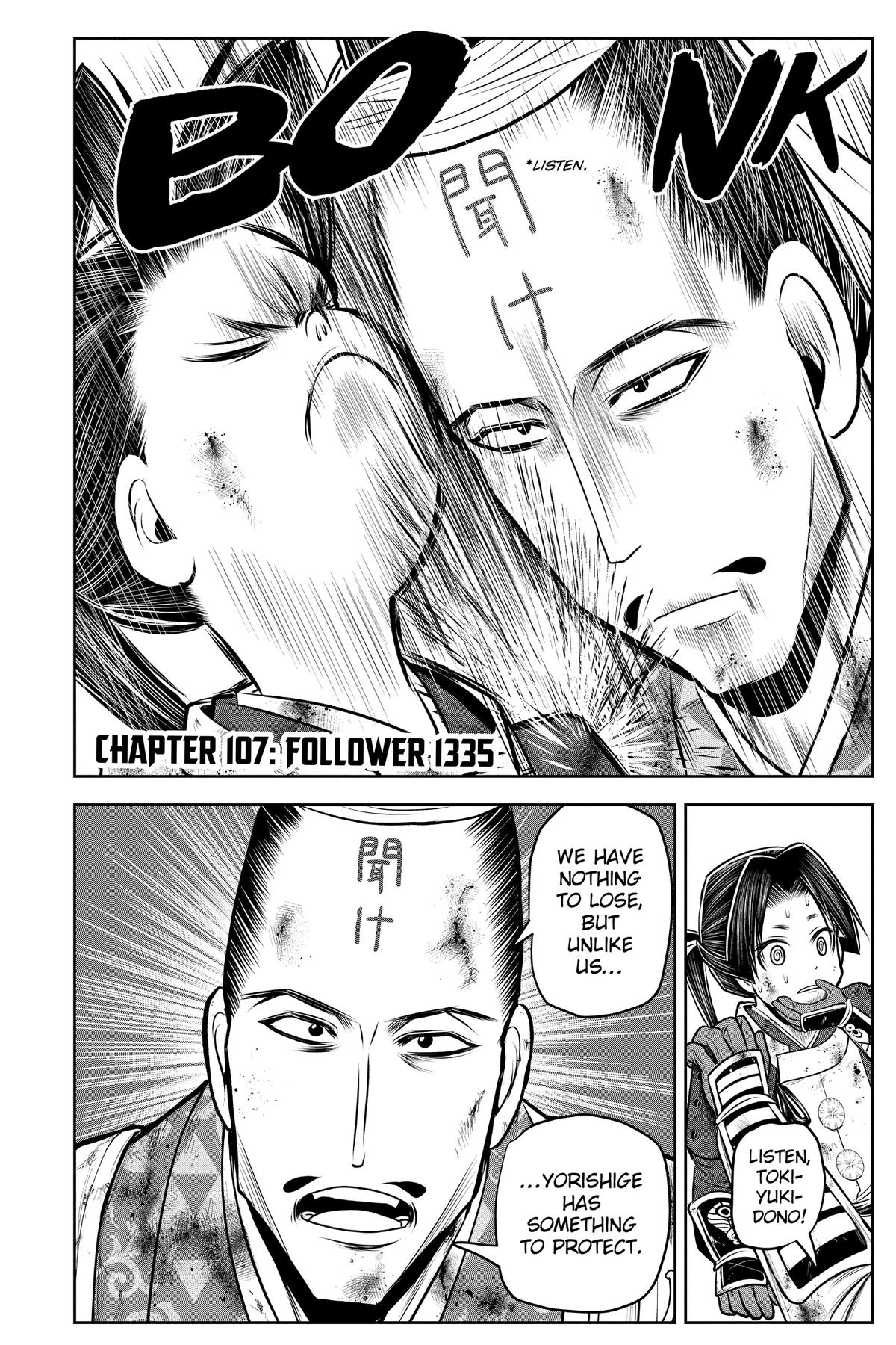 Read The Elusive Samurai EN Manga Online