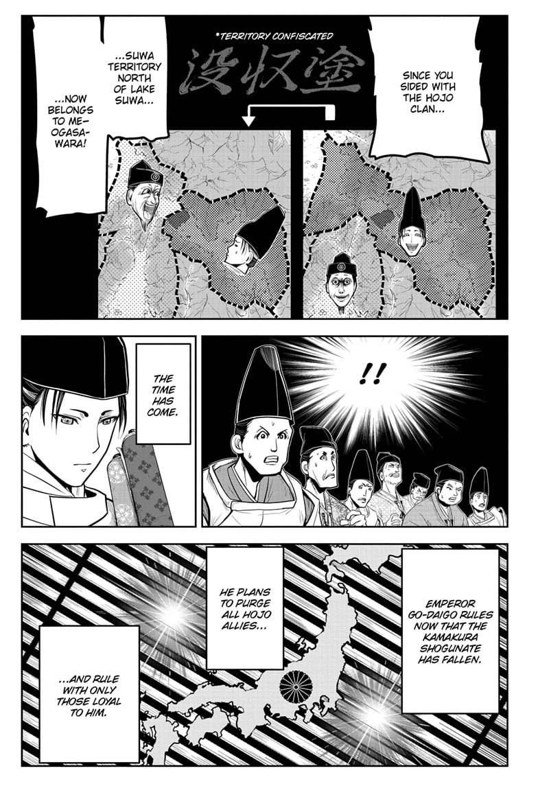 Read The Elusive Samurai EN Manga Online