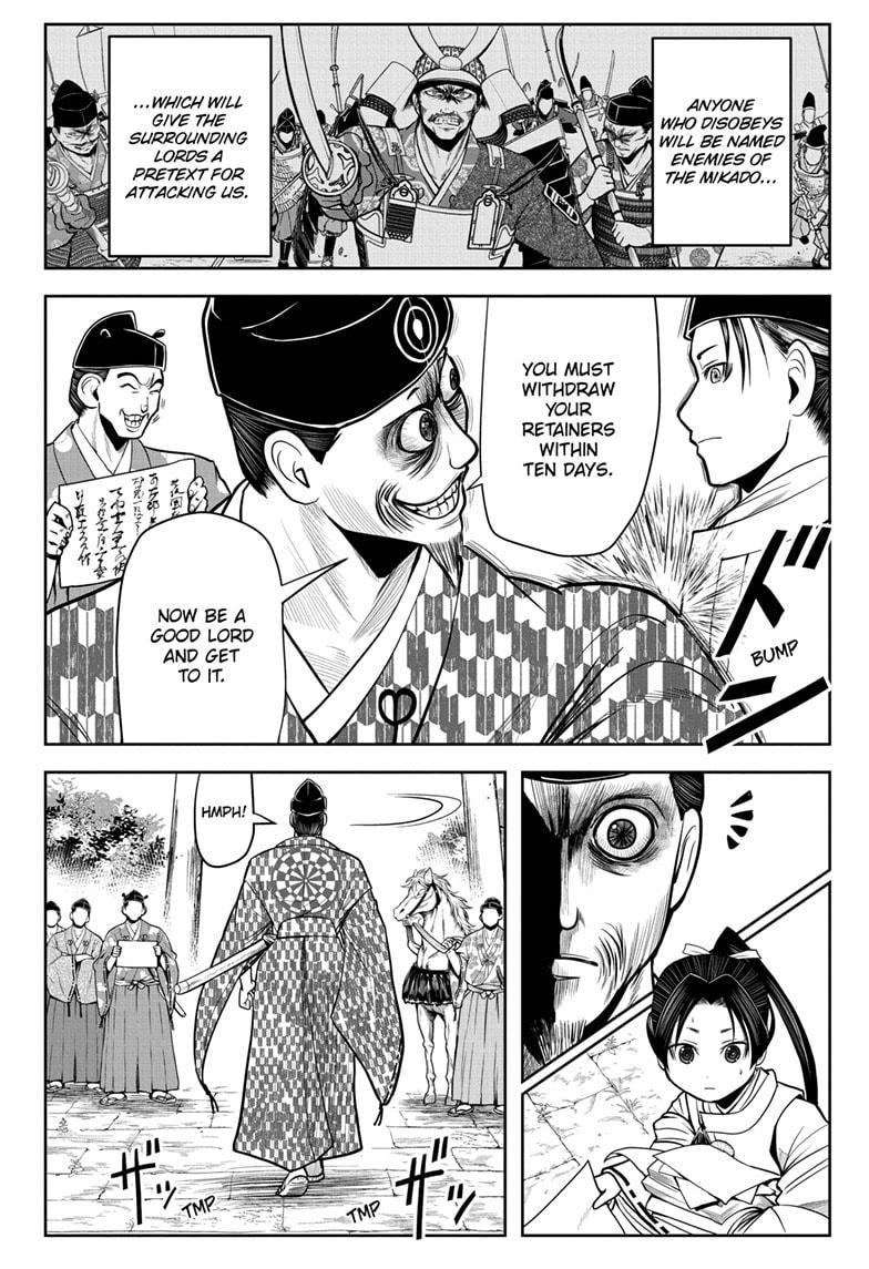 Read The Elusive Samurai EN Manga Online