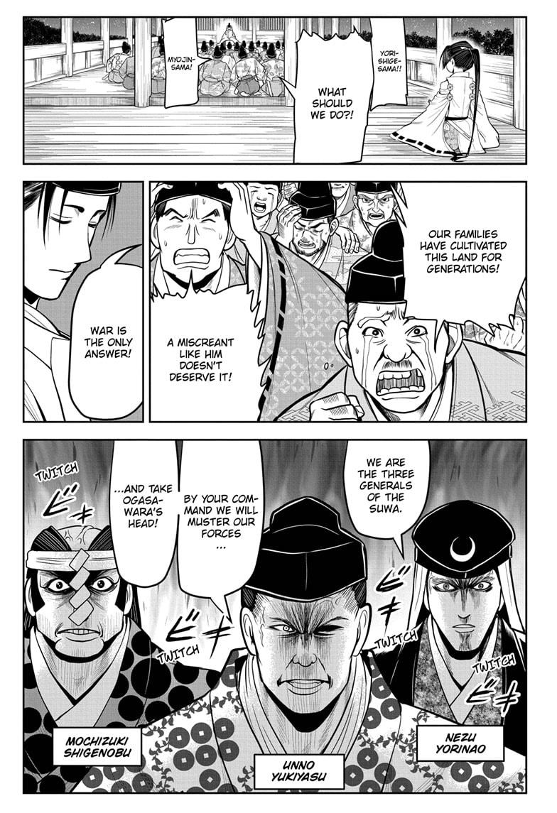 Read The Elusive Samurai EN Manga Online