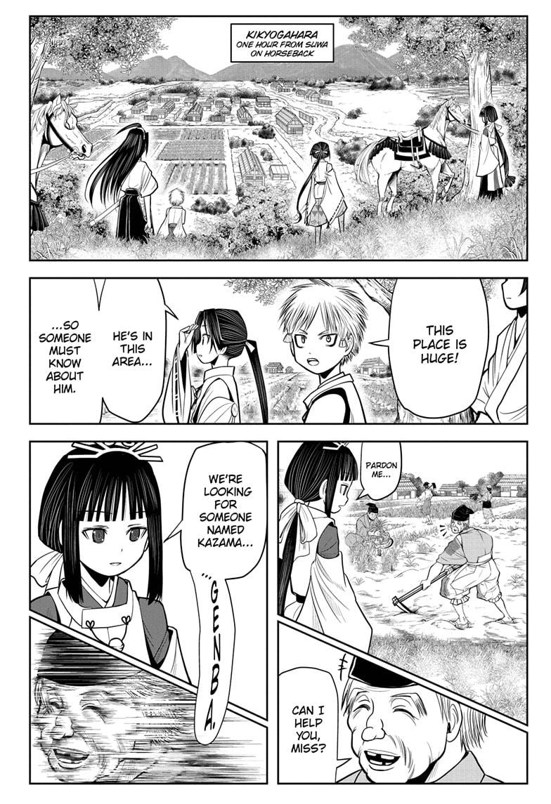 Read The Elusive Samurai EN Manga Online