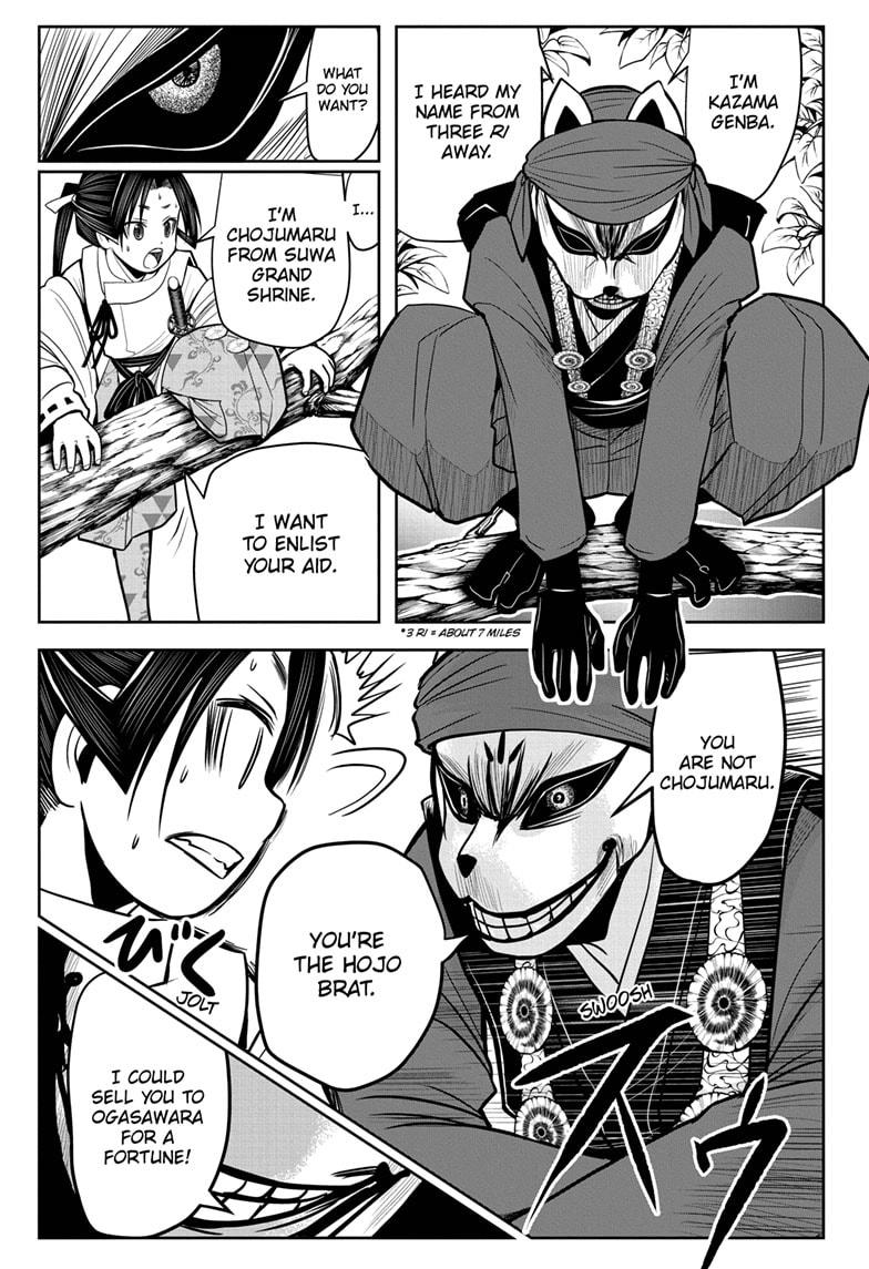 Read The Elusive Samurai EN Manga Online