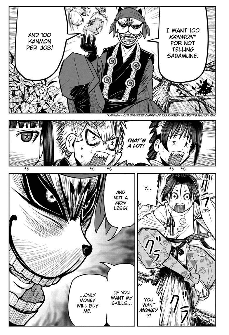 Read The Elusive Samurai EN Manga Online
