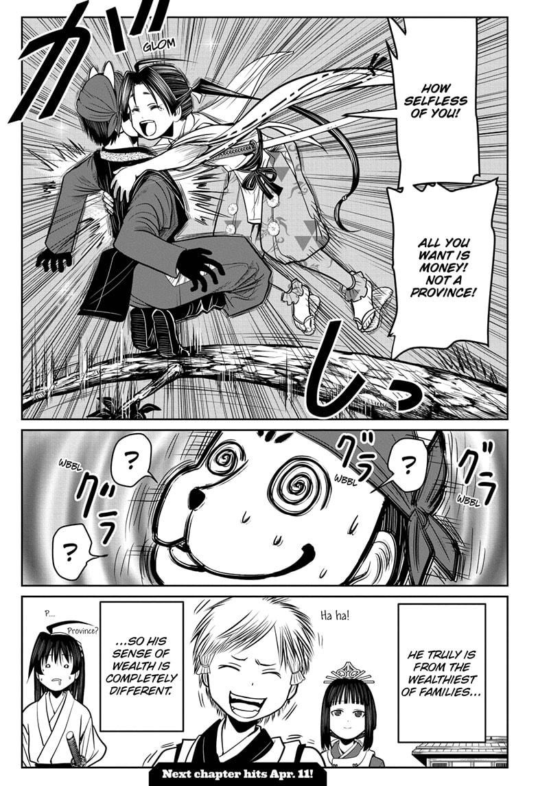 Read The Elusive Samurai EN Manga Online
