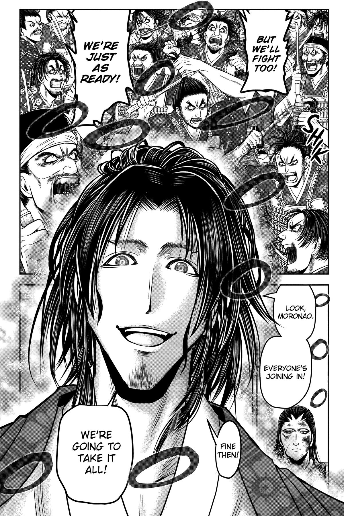 Read The Elusive Samurai EN Manga Online
