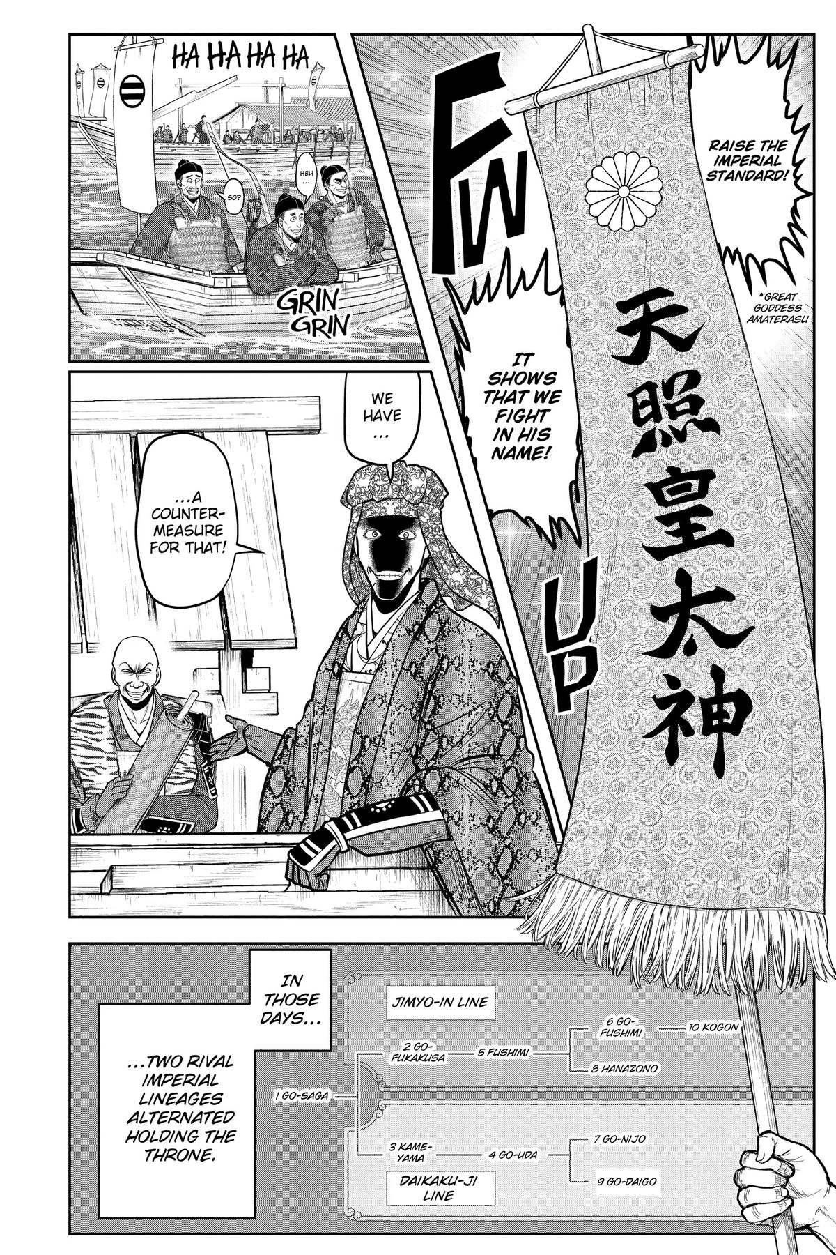 Read The Elusive Samurai EN Manga Online