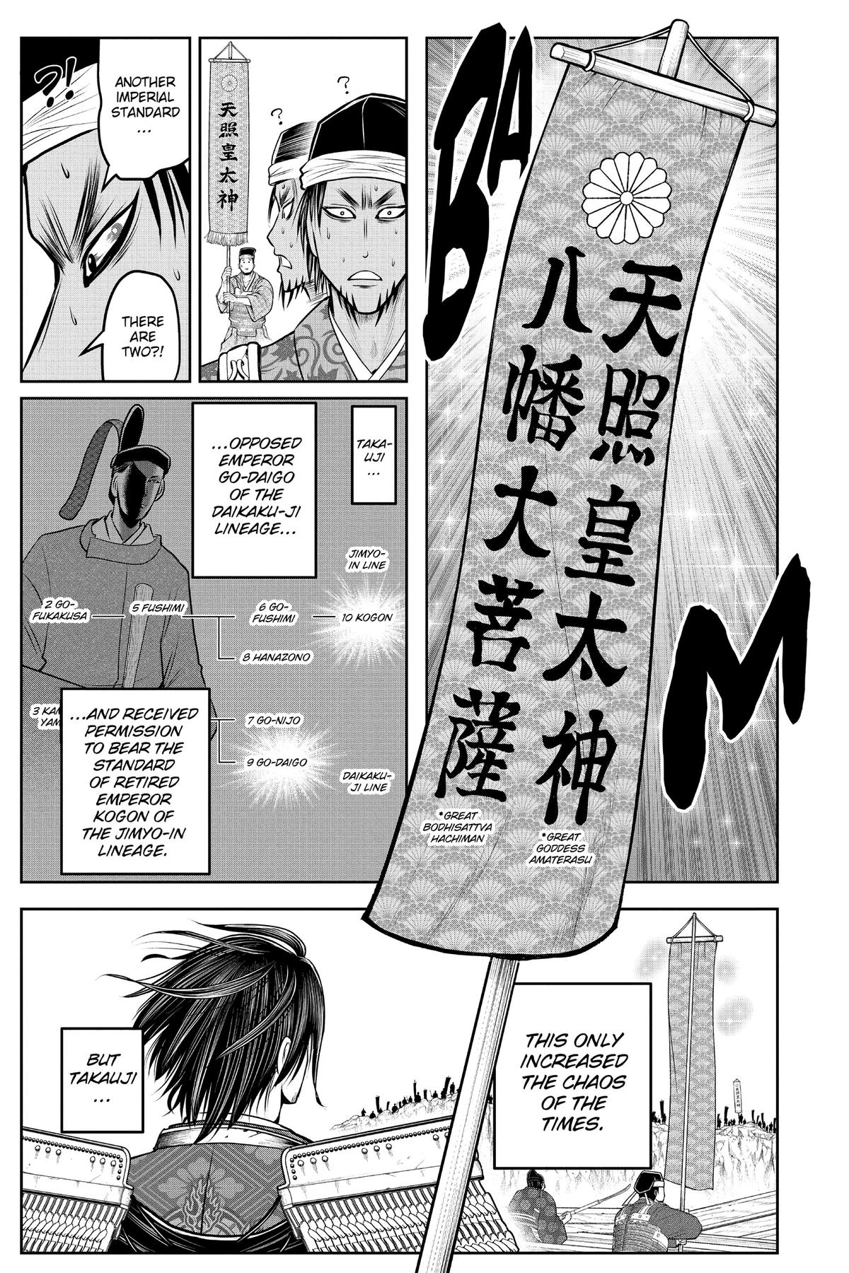Read The Elusive Samurai EN Manga Online