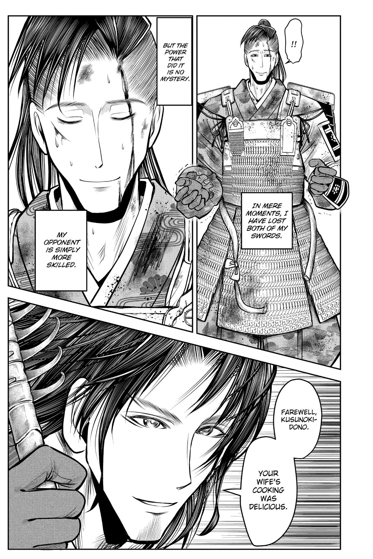 Read The Elusive Samurai EN Manga Online