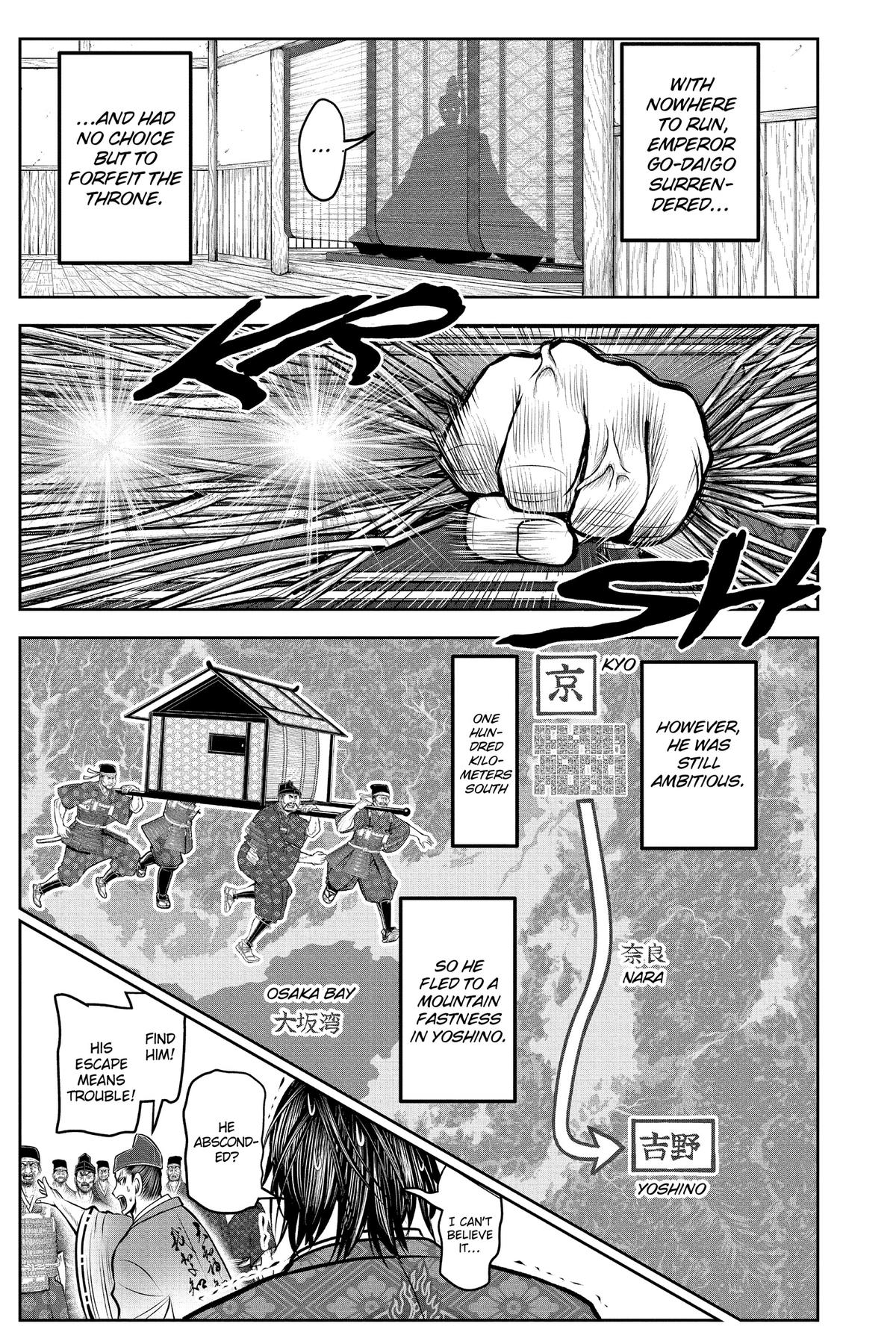 Read The Elusive Samurai EN Manga Online