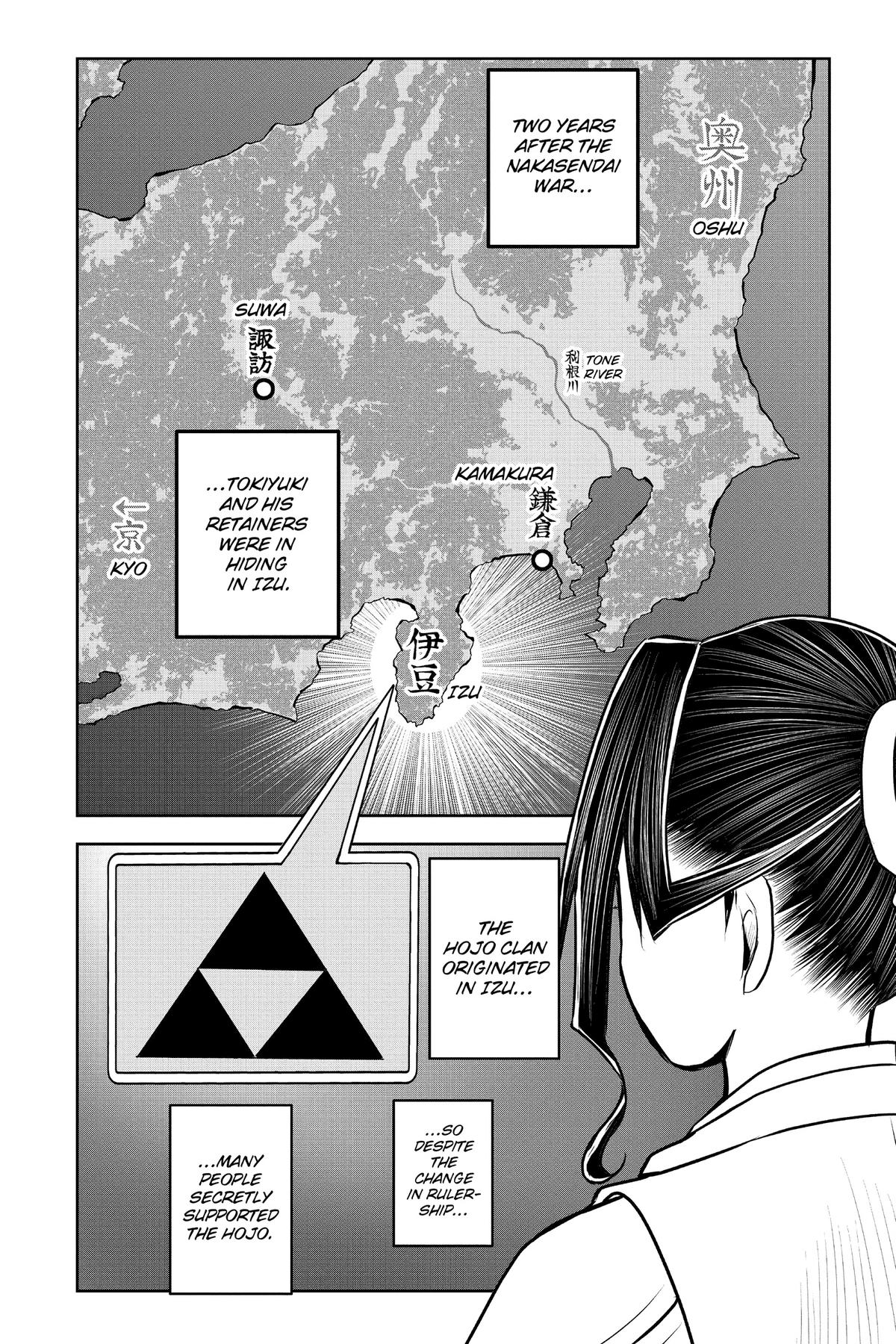 Read The Elusive Samurai EN Manga Online