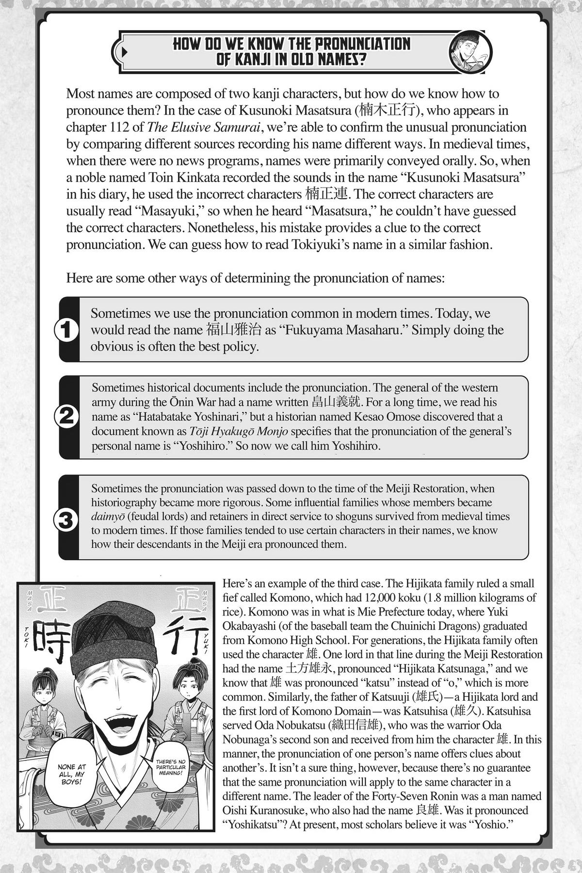Read The Elusive Samurai EN Manga Online
