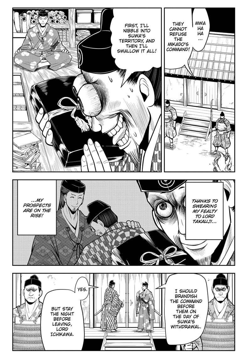 Read The Elusive Samurai EN Manga Online