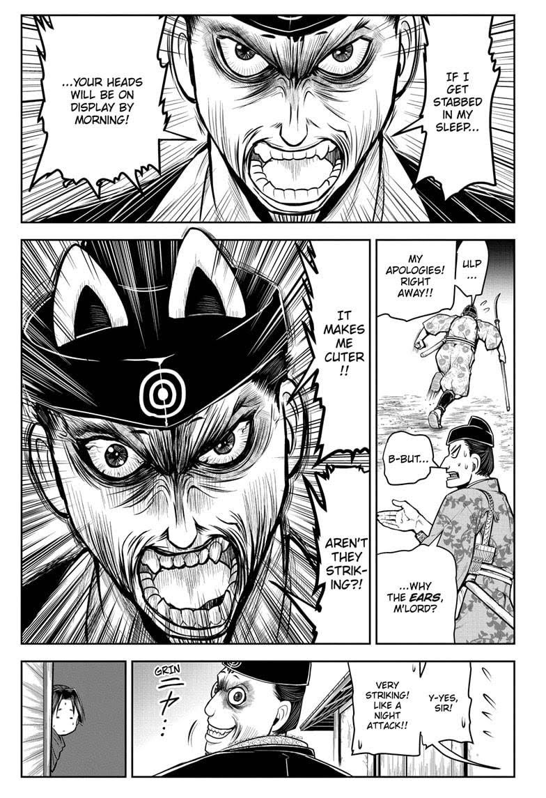 Read The Elusive Samurai EN Manga Online