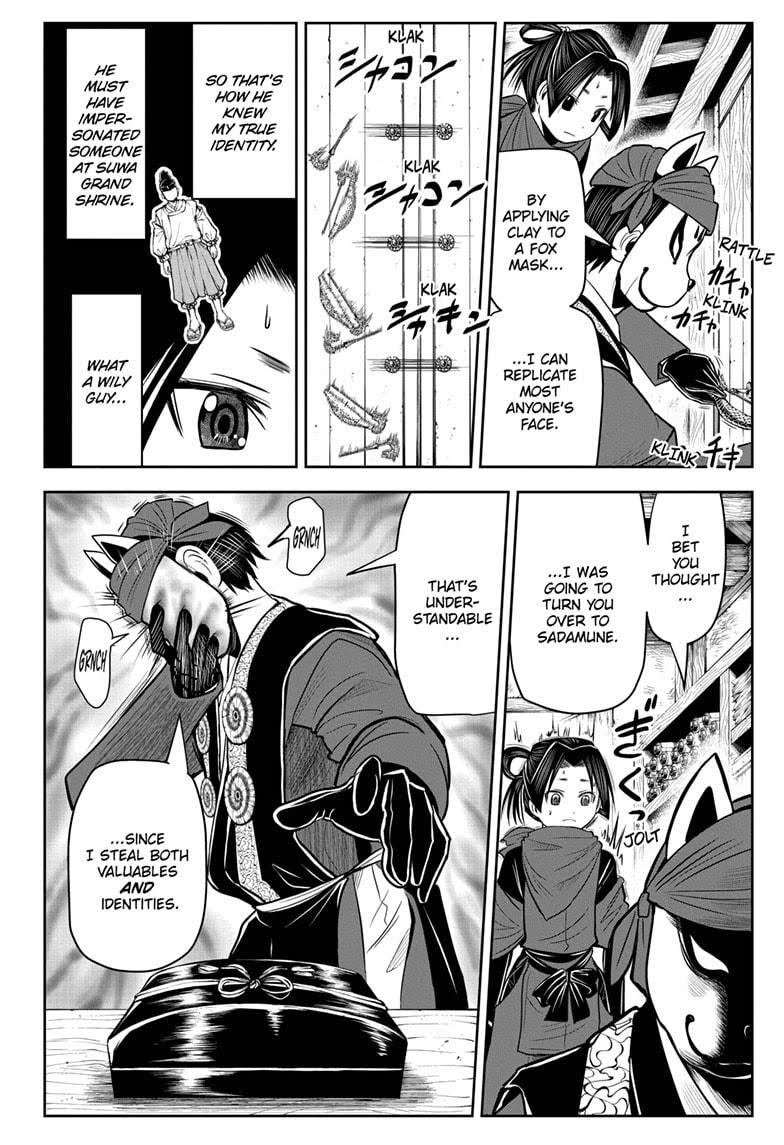Read The Elusive Samurai EN Manga Online