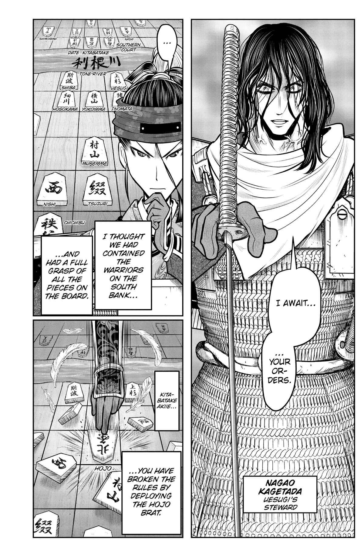 Read The Elusive Samurai EN Manga Online