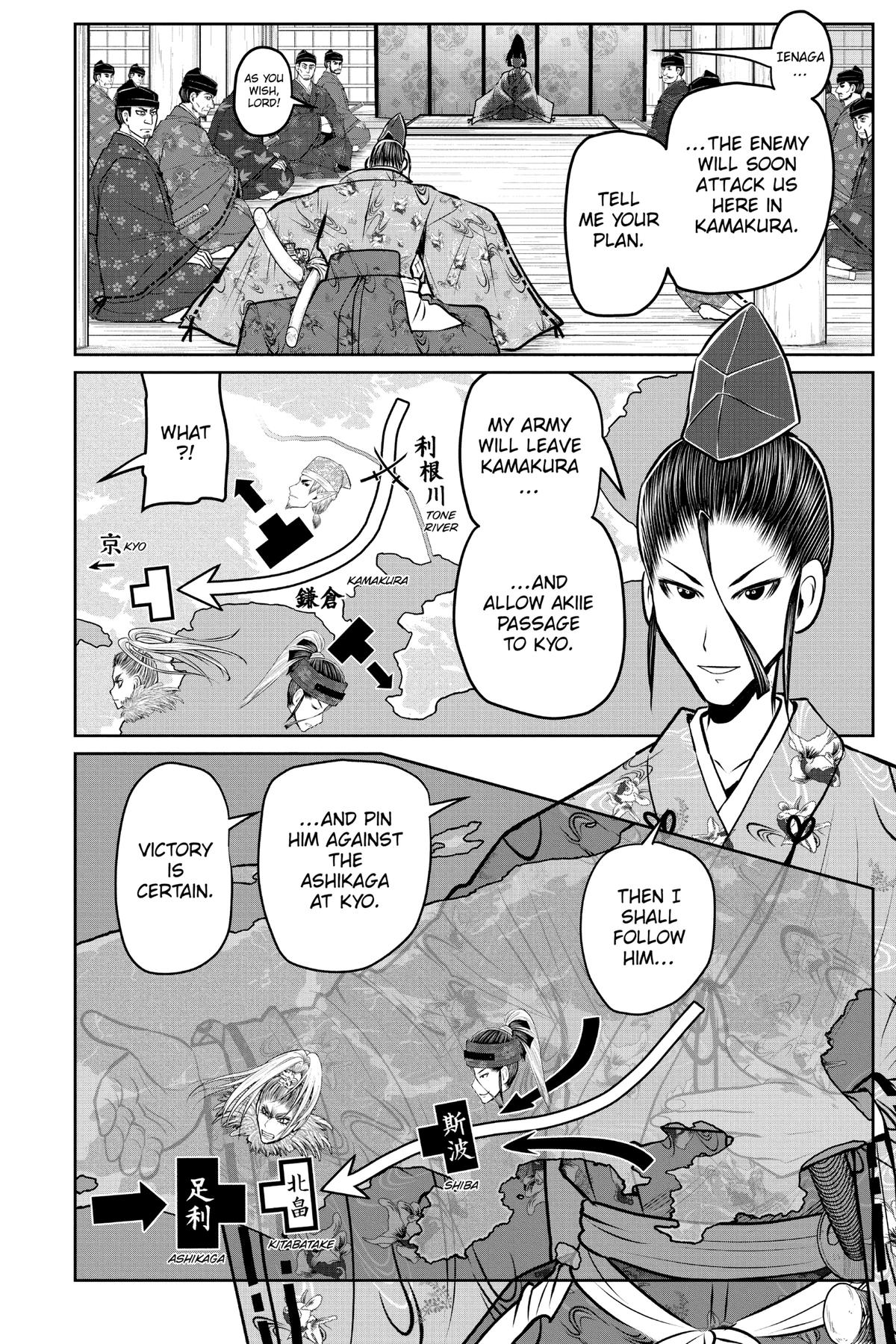 Read The Elusive Samurai EN Manga Online