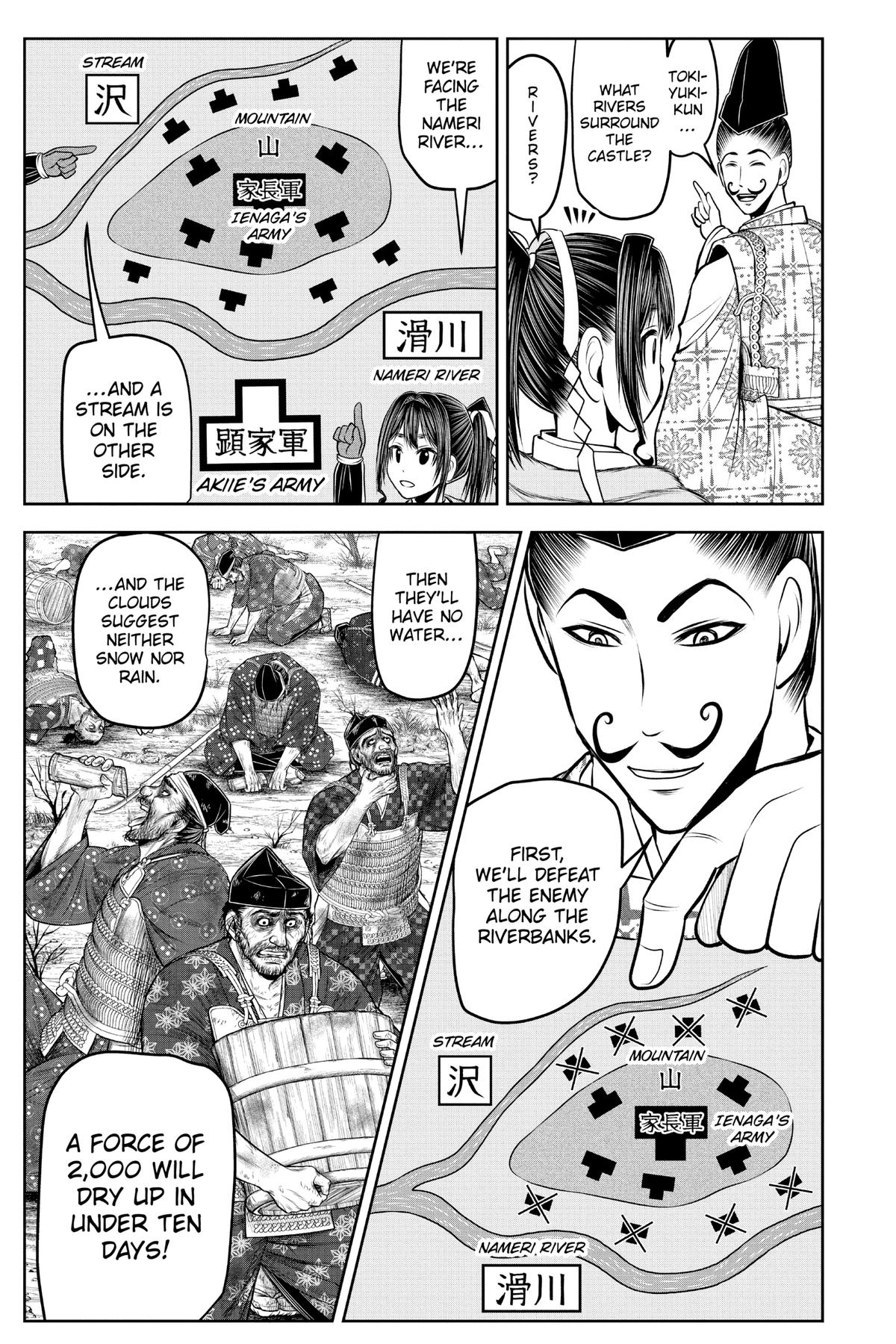 Read The Elusive Samurai EN Manga Online
